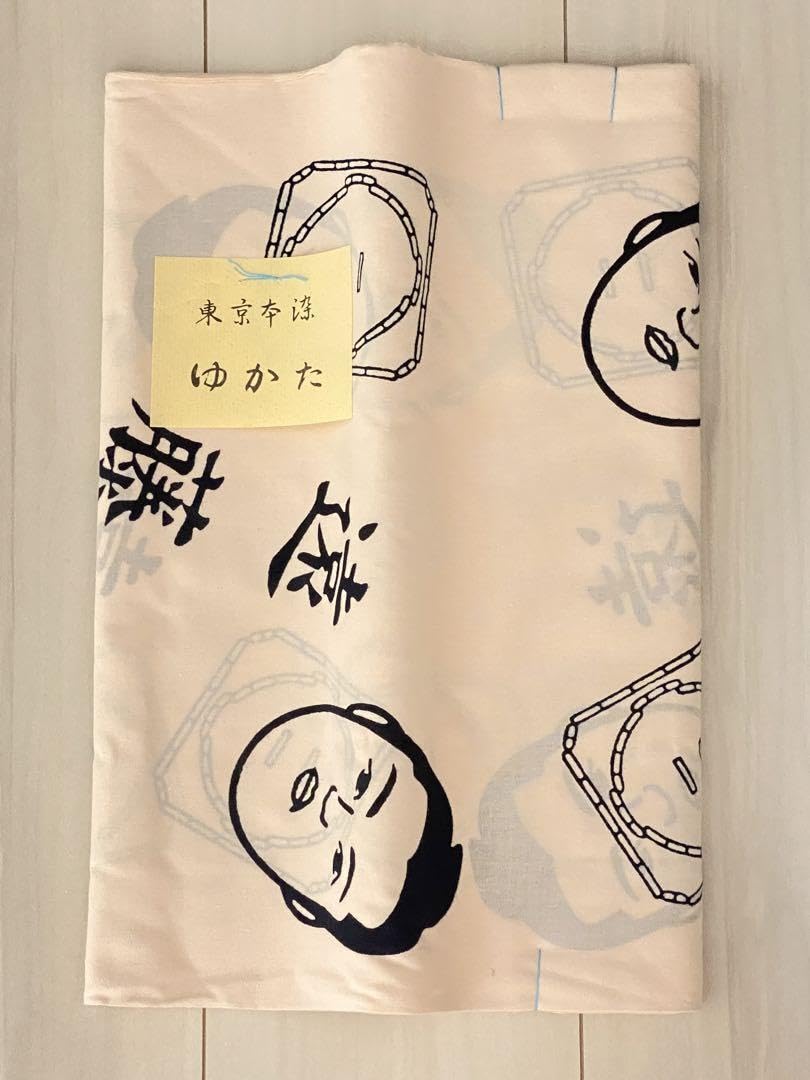 大相撲　欧勝馬関　反物　浴衣生地　一反　新品未使用 Amazon | 遠藤関 反物 一反 浴衣生地 | 布・生地 通販